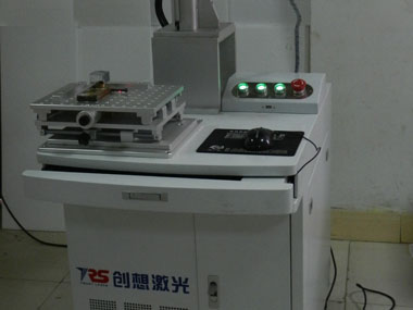 Laser marking equipment